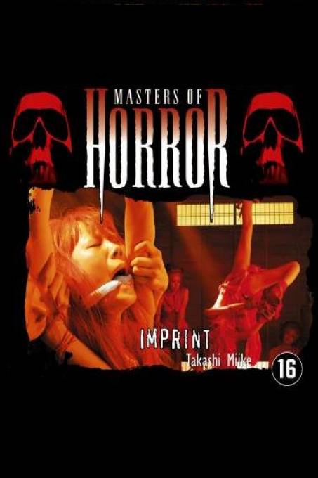 Kijk Nu Masters Of Horror Imprint Op MovieMAX